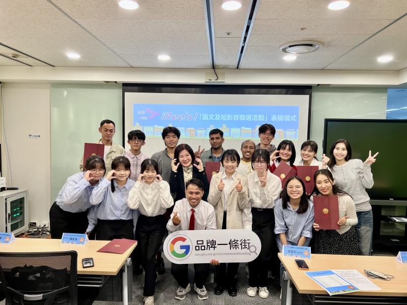 展現臺灣街區魅力14件國內外優勝作品揭曉