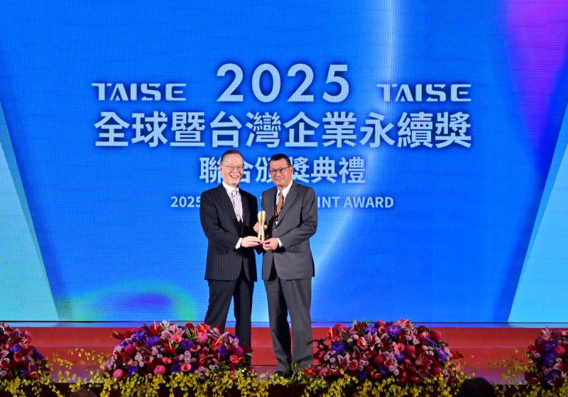 深耕永續  崇越科技獲金級報告書、百大典範企業雙殊榮