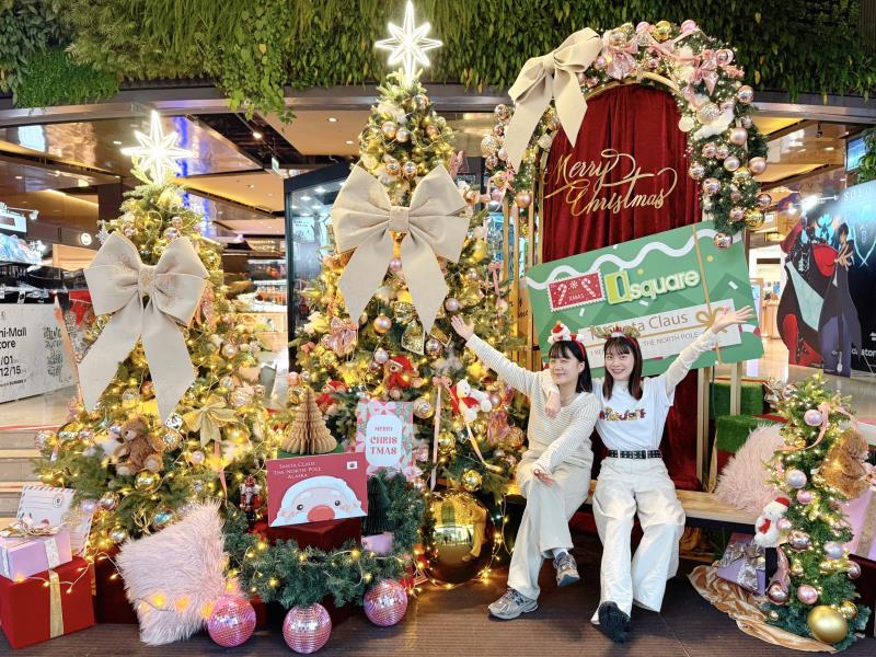 京站週年慶第二波 12/4壓軸超殺登場