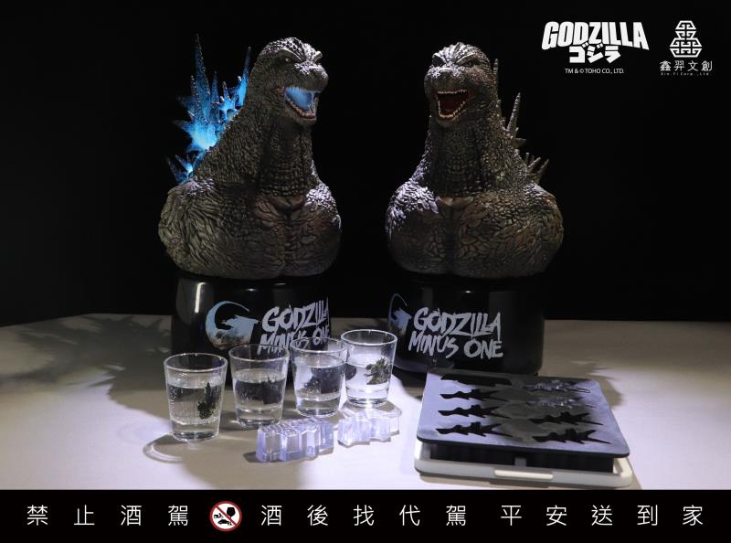 「哥吉拉-1.0」造型紀念酒 12/3 限量登場