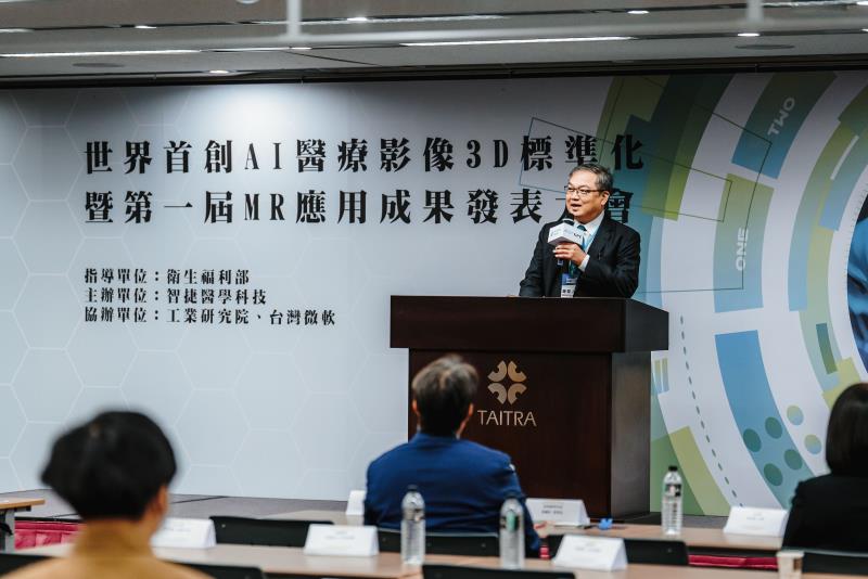 馬偕紀念醫院黃文傑副院長台上致詞。