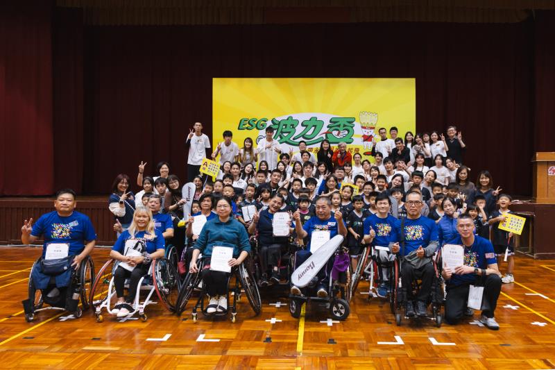 為了善循環揮拍！《ESG波力盃》賦能多元族群 積分五倍捐物資 打造台灣永續生態圈新典範