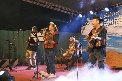 RK魯凱音樂誌演出。