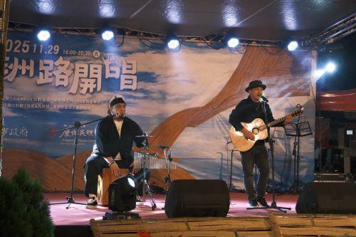 凡阿楚＆拾貳演出。