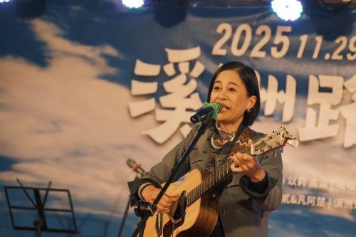 河岸舞台、藍白海浪燈光秀　第二屆「溪洲路開唱」展現都市原民新力量