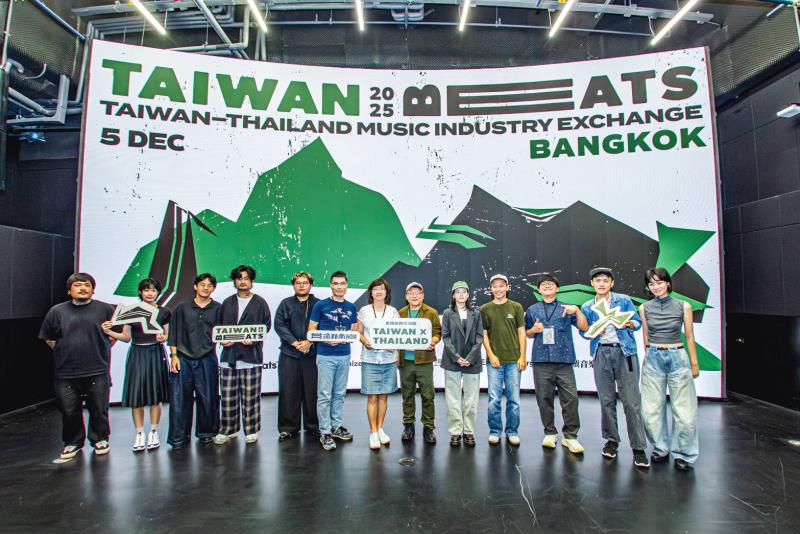 台泰音樂產業界齊聚曼谷
