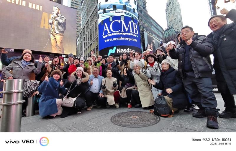 ACMB 推動「RWA+股幣合一」 創新商模里程碑