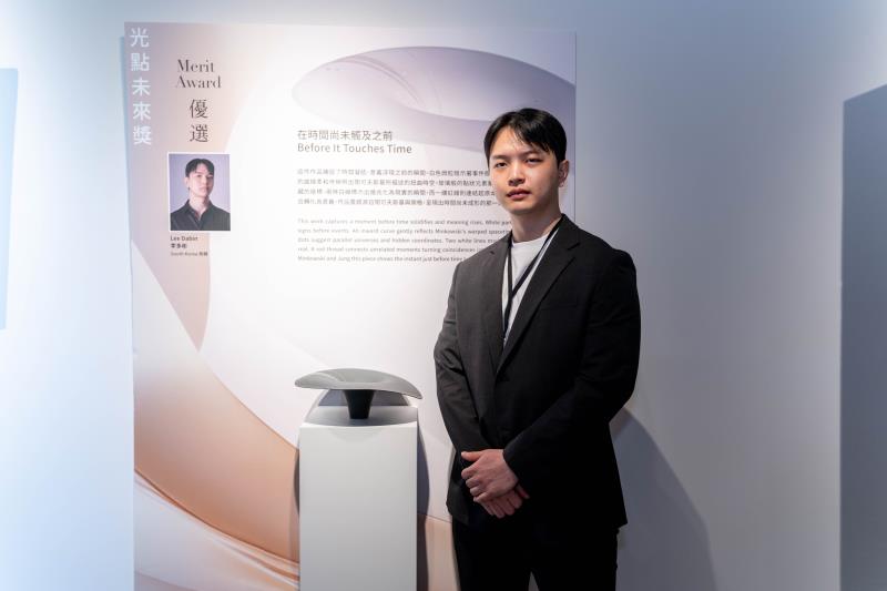 從韓國來台參加成果發表會的未來獎優選得主 Lee Dabin
