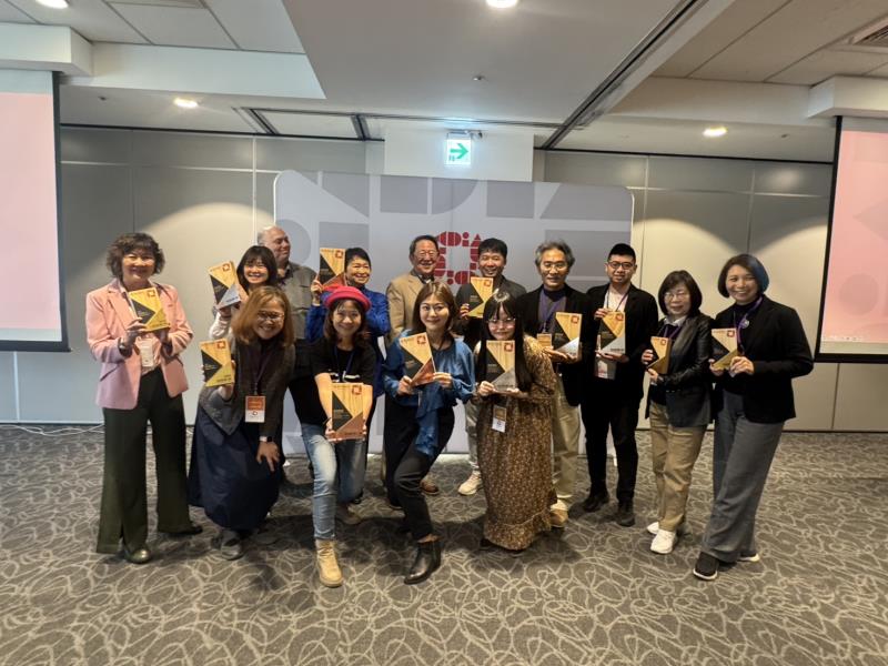 在氣候與世界的動盪中尋路 第七屆對話影響力獎頒獎