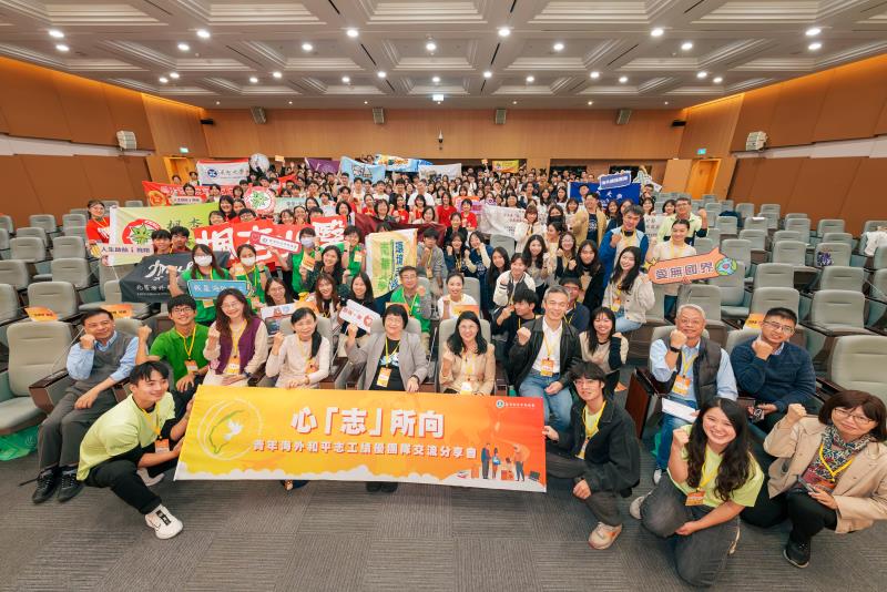 青年海外和平志工交流會溫馨登場