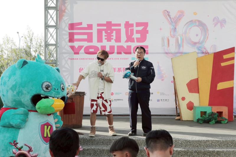親子同樂迎耶誕　台南好young最終場東區時代公園登場