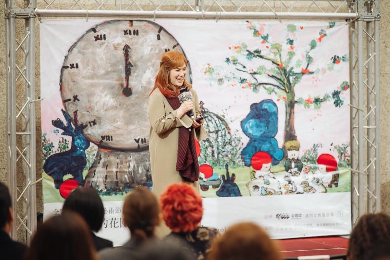 《第十三刻的花園》藝術節登場　全豐盛集團攜手藝術家啟動偏鄉教育公益行動