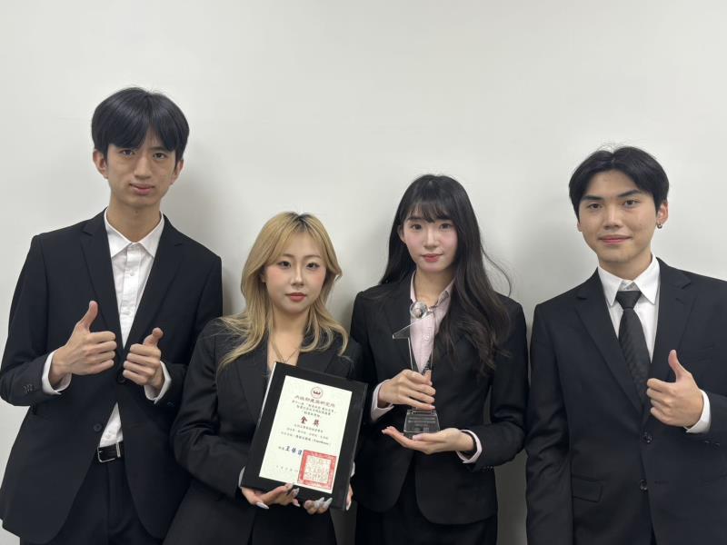 AI打造心情快樂屋 大同大學獲智慧化居住空間競賽金獎