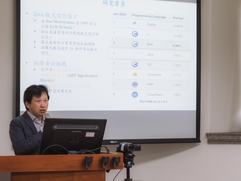 指導老師胡志堅.