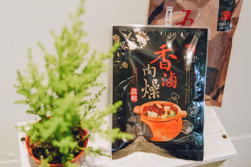 中衛發展中心攜手中小企業署　以快閃通路助花蓮品牌拓市