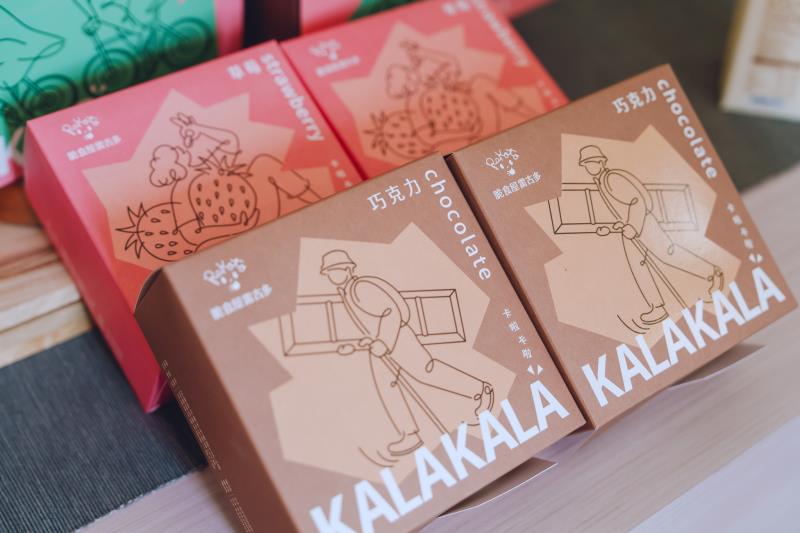 中衛發展中心攜手中小企業署　以快閃通路助花蓮品牌拓市