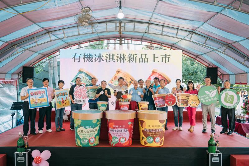 農糧署北區分署攜手桃園市農會打造永續加值新典範