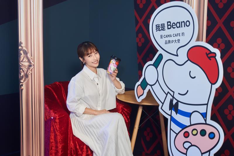 CAMA CAFE「咖啡藝生活」冬季夢幻開席，讓煉乳的焦糖甜香，溫暖整個季節