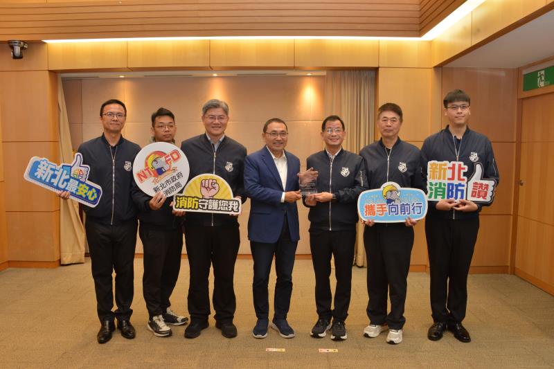 新北消防緊急應變學院獲國際認證　首度獲選世界級訓練中心