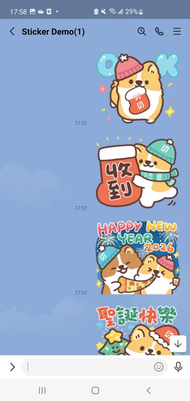 富邦金控攜手人氣插畫家卡卡CACA獨家繪製「萌萌柯基犬」LINE貼圖，將超萌柯基帶進每一次對話中。