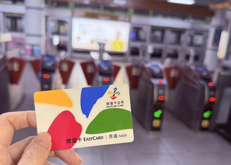 悠遊卡最懂卡友需求！ 搭雙北捷運3趟送20% 12/26登場