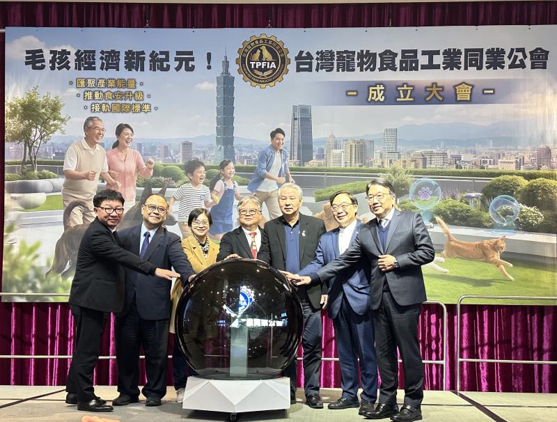 台灣寵物食品工業同業公會成立 聚焦製程食安與產業治理