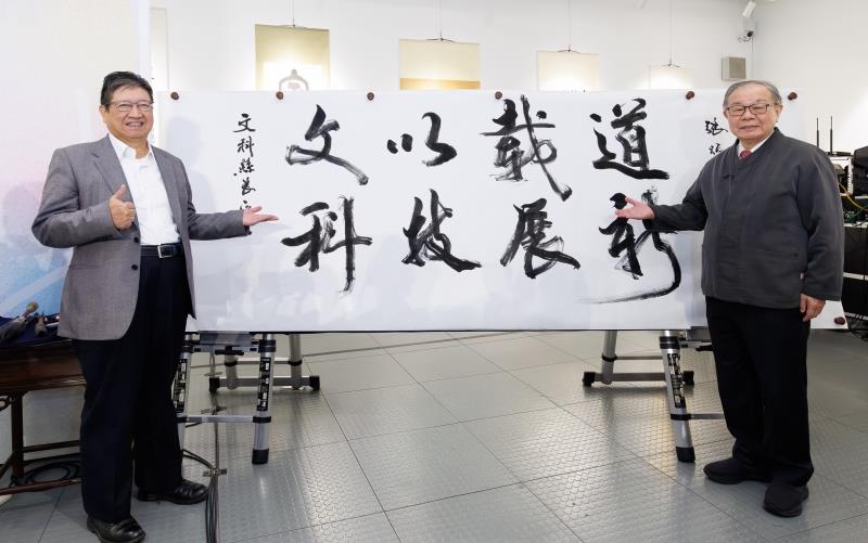 張炳煌書法暨e筆結合AI動畫 新竹展出　簡文秀跨域獻唱共襄盛舉