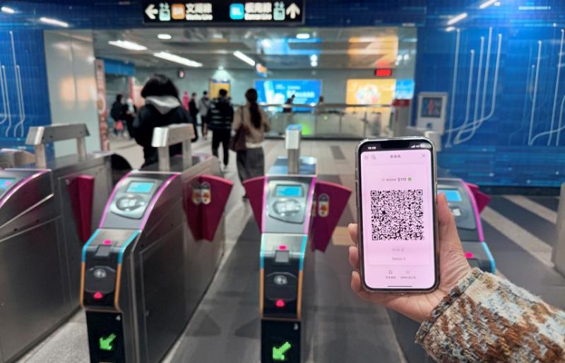 悠遊付乘車碼攻佔捷運公車 搶先祭出「轉乘優惠」  一鍵進入乘車碼 首搭送50%回饋金