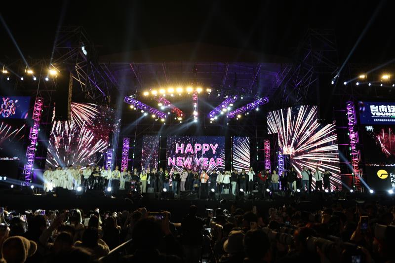 2026台南跨年晚會創下30萬人次參與新紀錄。