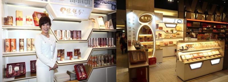 親力親為的林銀杏，用自身經驗與大眾分享她的養身之道。