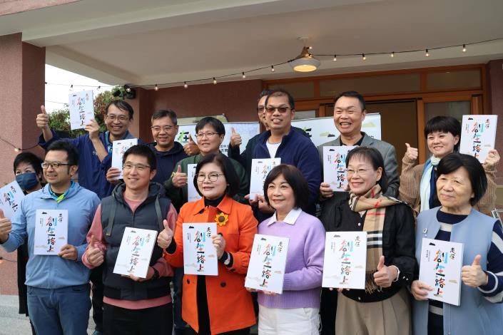 雲林書寫地方創生的方法學　《走在創生的路上》見證農業文化深耕的地方實踐