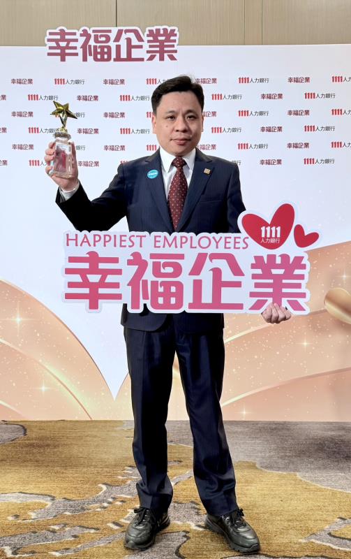 日藥本舖逆勢突圍 連續六年蟬聯「幸福企業」金獎