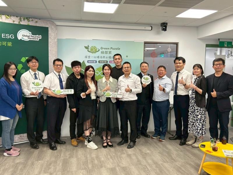 永續城市綠色商機探索，凱勝國際的綠探索驅動綠色循環經濟