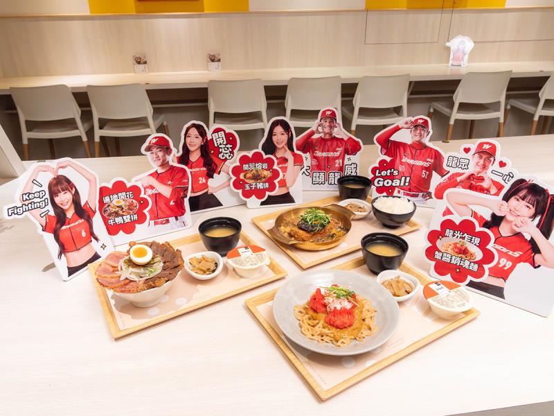 定食8攜手味全龍 1/15起棒球聯名定食全台開打　西門店化身熱血應援主題店