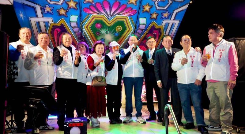 二水門艋舺龍津宮歲末傳愛 名家公益揮毫暨尾牙聯歡晚宴熱鬧登場