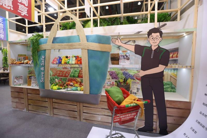 把生活搬進展場 中陽集團打造可走進的日常體驗