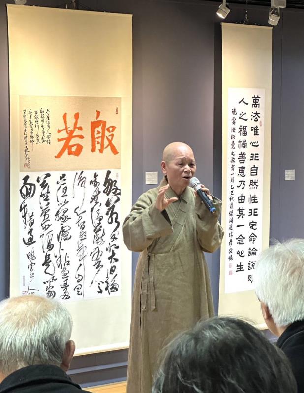 華梵大學董事長悟觀法師致詞。