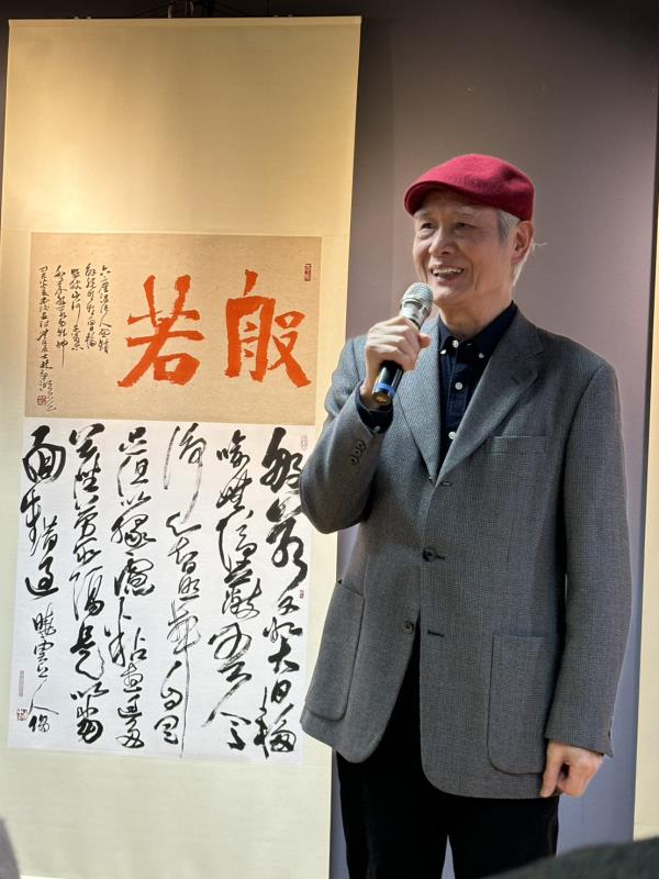 中國書法學會陳坤一顧問致詞。