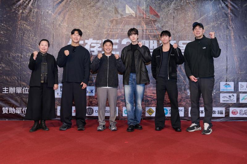 直航真便利 韓國實境節目《生存王2》  花蓮拍攝正式殺青