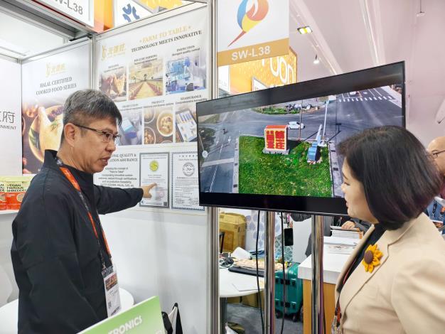 中東波灣市場對食品安全、品質認證及供應穩定度高度重視，特別重視清真（Halal）相關規範。元進莊董事長吳政憲指出，元進莊此次參展產品已取得 Halal 清真驗證，盼讓國際市場看見雲林農業的專業度與完整產業鏈實力。