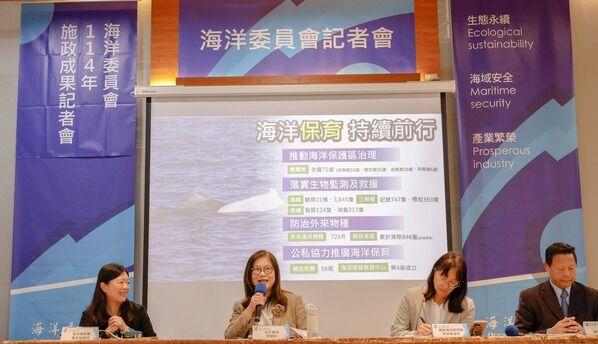 管碧玲率海委會展現重大突破與成果  國人齊心協力讓海洋治理穩步向前