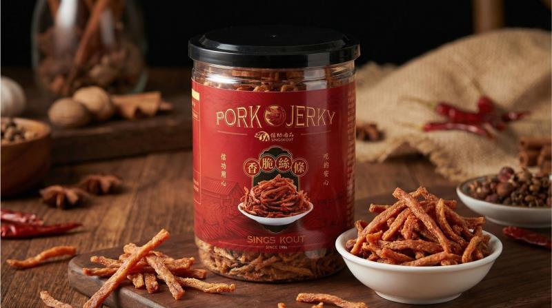 信功肉品「香脆絲條」新品  搶攻春節禮盒商機  