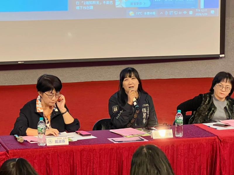 立院教委會考察臺東體中興建現代五項障礙館  培育亞奧運選手