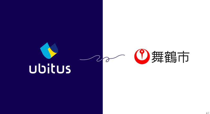 優必達攜手京都舞鶴市啟動 AI Data Center 建置計畫