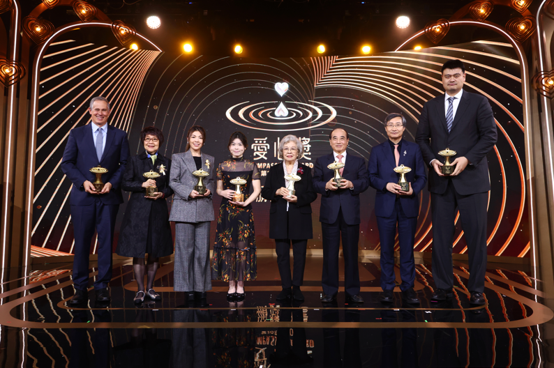 凝聚華人善行力量  全球華人愛心獎走過二十年