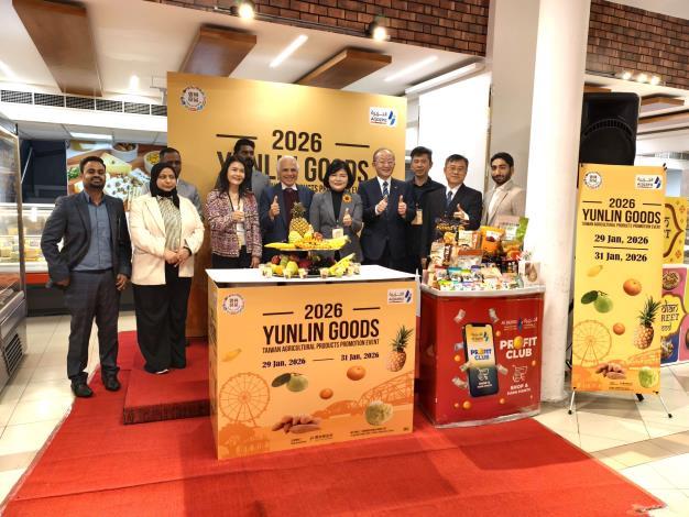 雲林良品進軍中東高端通路　攜手巴林AL JAZIRA超市布局國際市場