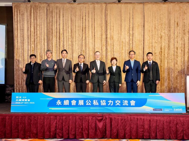 光林智能攜手TAISE 從交通路口到公共系統落實城市減碳行動