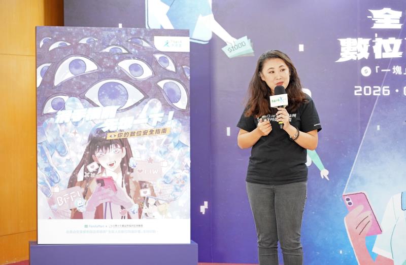 台少盟副秘書長張祐嘉