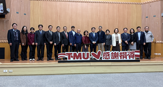 博太生醫捐贈北醫大百萬元支持醫學教育與失智症研究發展