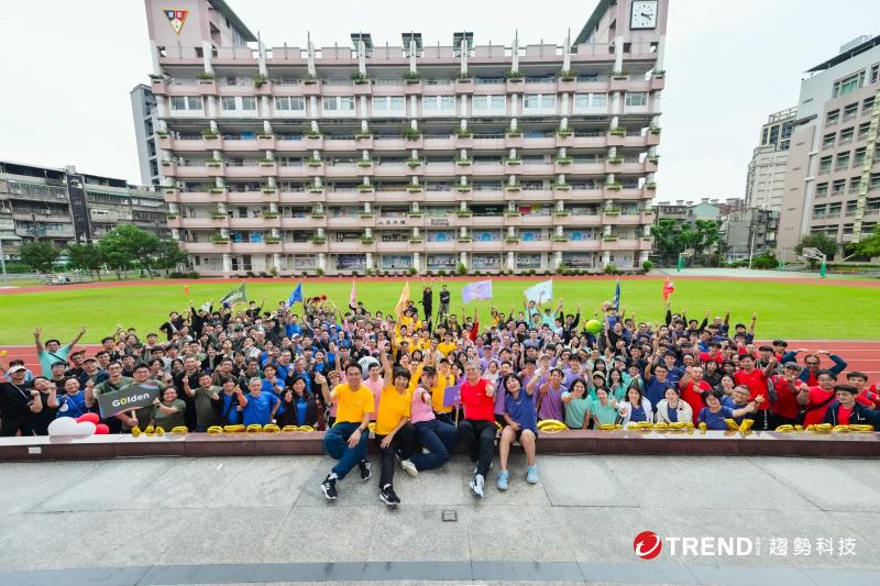 趨勢科技2026校園徵才開跑　招募重心轉向AI專才